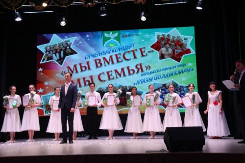 «Ютазы йолдызлары» — яркие и талантливые