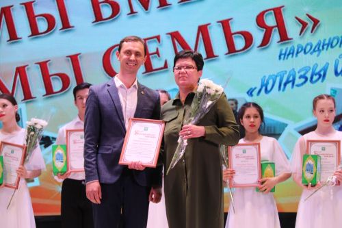 «Ютазы йолдызлары» — яркие и талантливые