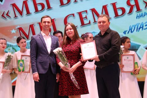 «Ютазы йолдызлары» — яркие и талантливые