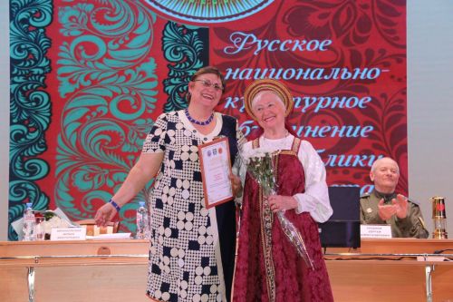 Местное отделение русского национально-культурного объединения Татарстана подвело итоги работы