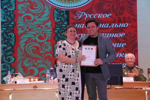 Местное отделение русского национально-культурного объединения Татарстана подвело итоги работы