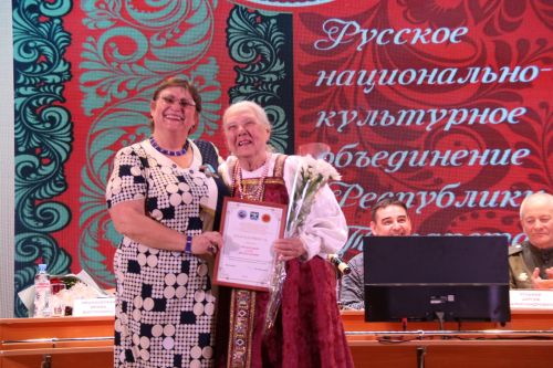 Местное отделение русского национально-культурного объединения Татарстана подвело итоги работы