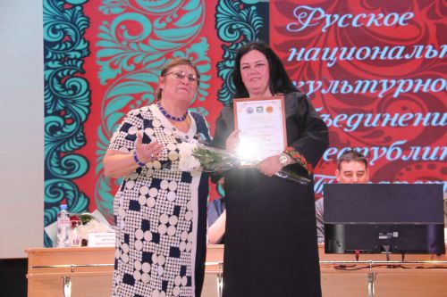 Местное отделение русского национально-культурного объединения Татарстана подвело итоги работы