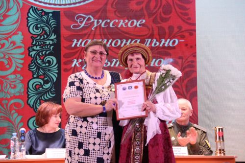 Местное отделение русского национально-культурного объединения Татарстана подвело итоги работы