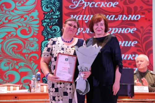 Местное отделение русского национально-культурного объединения Татарстана подвело итоги работы