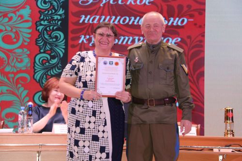 Местное отделение русского национально-культурного объединения Татарстана подвело итоги работы