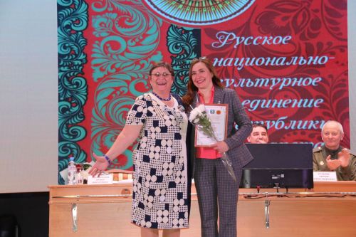 Местное отделение русского национально-культурного объединения Татарстана подвело итоги работы