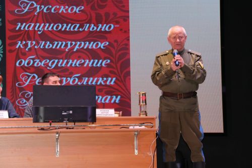Местное отделение русского национально-культурного объединения Татарстана подвело итоги работы