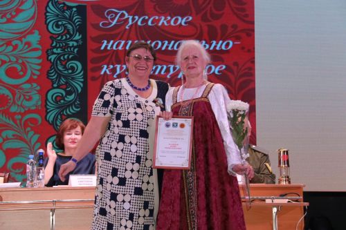 Местное отделение русского национально-культурного объединения Татарстана подвело итоги работы