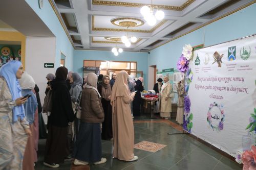 В Уруссу — V Всероссийский конкурс «Халиса» чтиц Корана