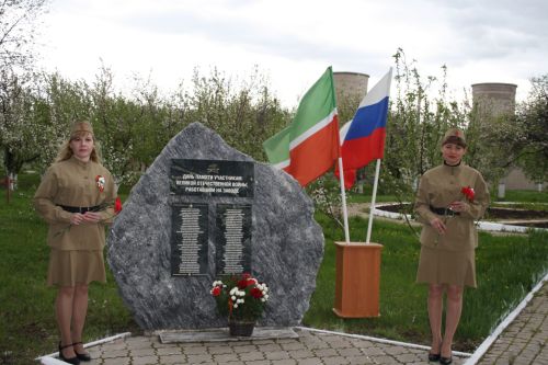 Заводчане патриотично встретили Победный май