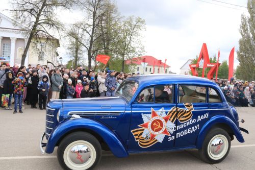 9 Мая: ютазинцы за содружество серпа и молота