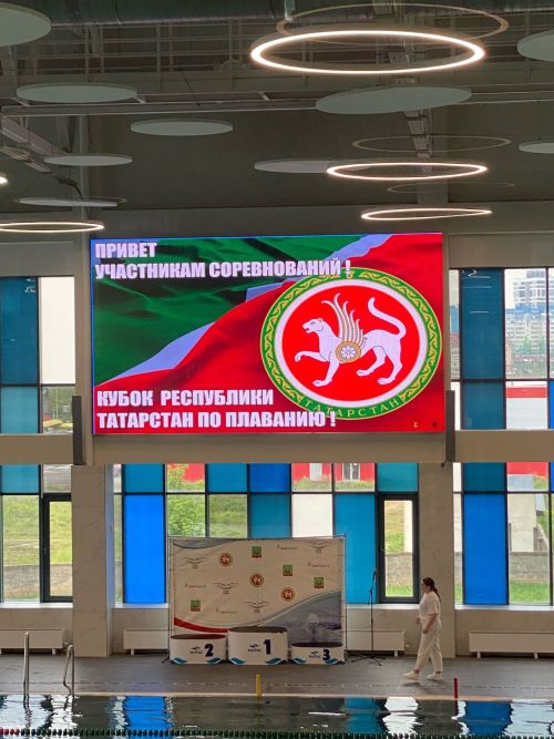 Пловцы Ютазинского района достойно завершили спортивный сезон