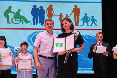 Социаль яклау хезмәткәрләре һөнәри бәйрәмнәрен билгеләде