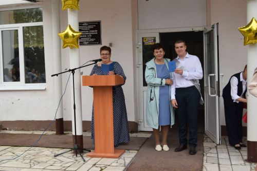 Уруссинские школьники получили аттестаты