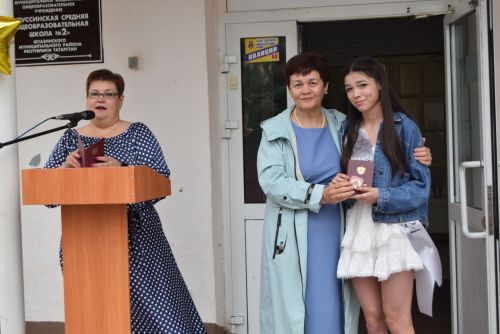 Уруссинские школьники получили аттестаты