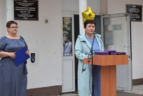 Уруссинские школьники получили аттестаты