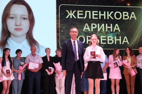 На главном подмостке Ютазинского района чествовали лучших из лучших выпускников школ