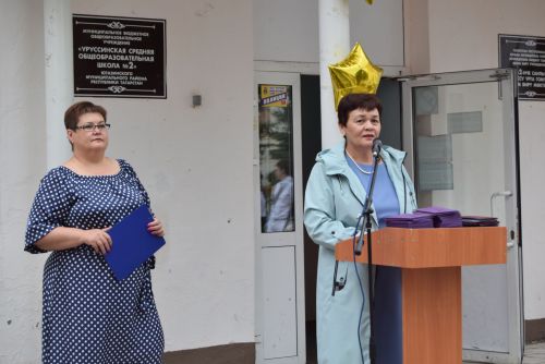 Уруссинские школьники получили аттестаты