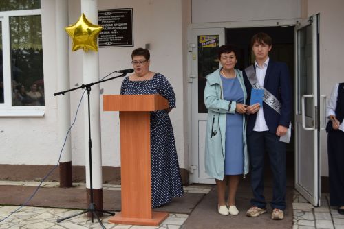 Уруссинские школьники получили аттестаты