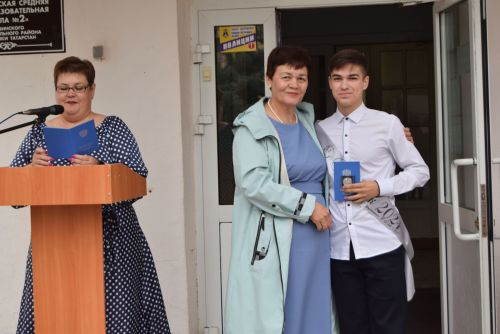 Уруссинские школьники получили аттестаты