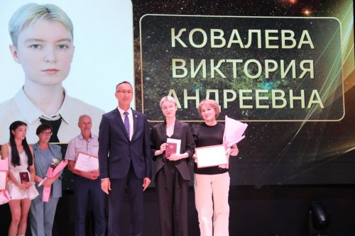На главном подмостке Ютазинского района чествовали лучших из лучших выпускников школ
