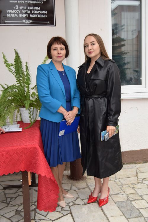 Уруссинские школьники получили аттестаты