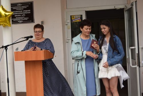 Уруссинские школьники получили аттестаты