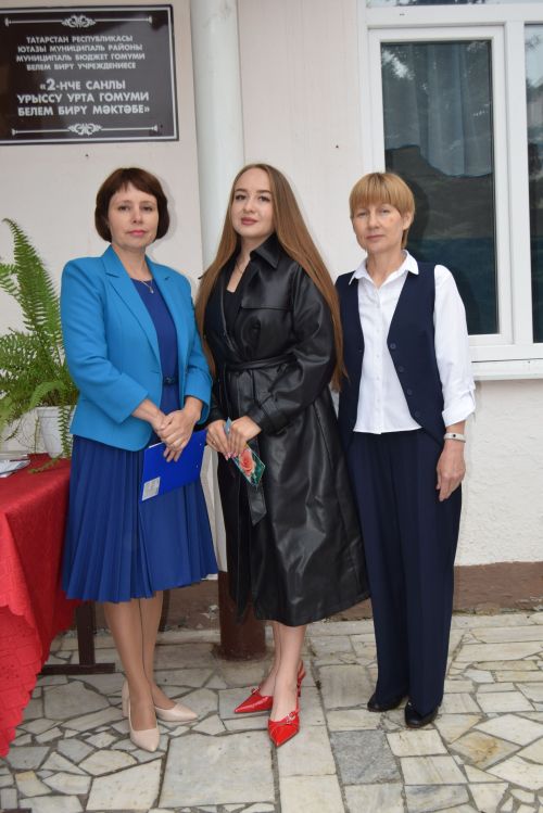 Уруссинские школьники получили аттестаты