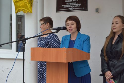 Уруссинские школьники получили аттестаты