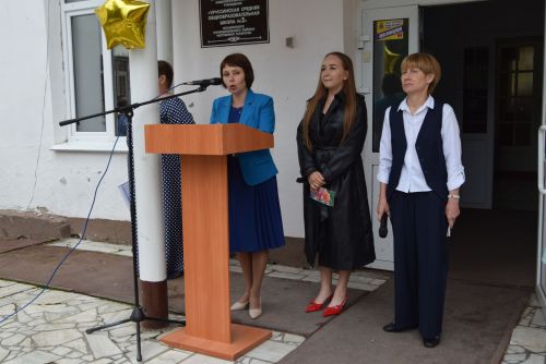 Уруссинские школьники получили аттестаты