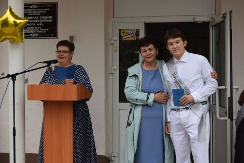 Уруссинские школьники получили аттестаты