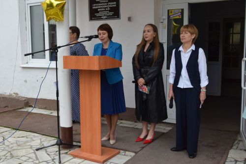 Уруссинские школьники получили аттестаты