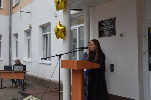 Уруссинские школьники получили аттестаты