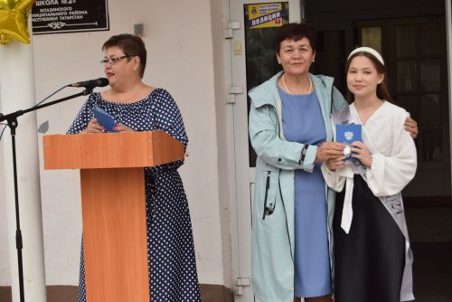 Уруссинские школьники получили аттестаты