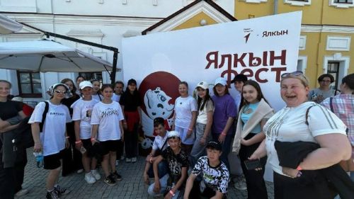 «Ялкын-фест» та кунакта