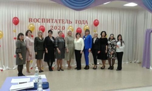 Сегодня, 27 сентября — День воспитателя и всех дошкольных работников