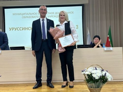 Сегодня, 27 сентября — День воспитателя и всех дошкольных работников