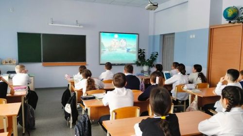 «Осторожно — тонкий лед!»