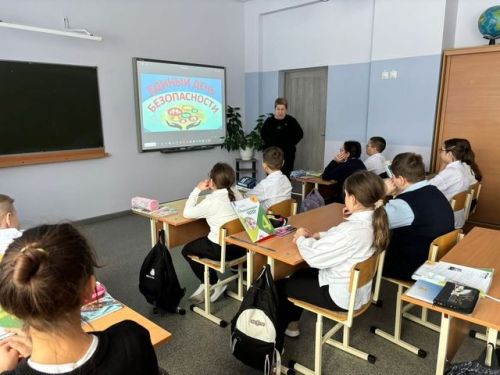 «Осторожно — тонкий лед!»