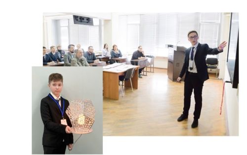 В Казани пройдет X Всероссийская научная конференция учащихся им. Н. И. Лобачевского