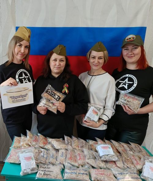 СВОих всегда поддержат ютазинцы