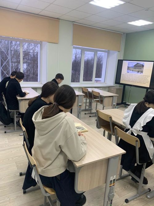 Сегодня в школах Ютазинского района проходят мероприятия, приуроченные 230-летию со дня рождения выдающегося русского дипломата, поэта, драматурга Александра Сергеевича Грибоедова
