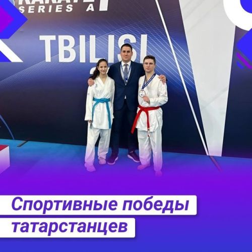 Приглашаем вас окунуться в мир спортивных достижений Татарстана