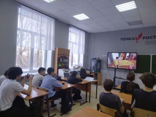 Профминимум: «Россия - мои горизонты»