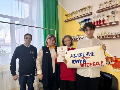 В ЦДТ прошел конкурс отрядных вожатых «Замечательный вожатый — 2025»