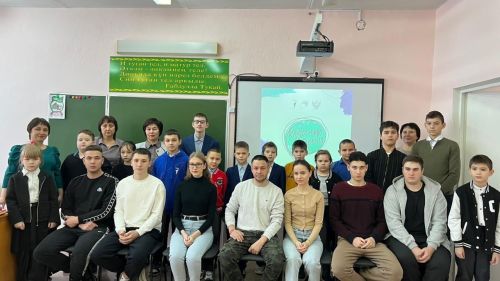 В Малоуруссинской школе прошла «Классная встреча»