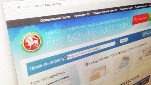 Приложение «Госуслуги 2.0» заработает в первой половине 2025 года