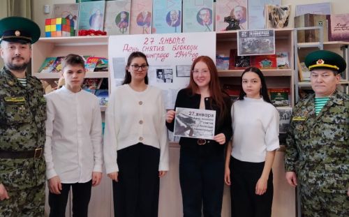 В библиотеке Уруссинской гимназии была организована книжная выставка «Блокада Ленинграда»