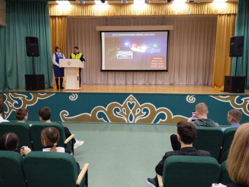 Правила дорожного движения должен знать каждый!